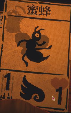 邪恶冥刻第一章怎么过 邪恶冥刻第一章通关攻略大全