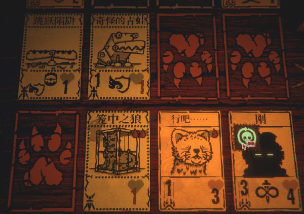 邪恶冥刻第一章怎么过 邪恶冥刻第一章通关攻略大全