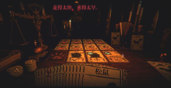 邪恶冥刻第一章怎么过 邪恶冥刻第一章通关攻略大全