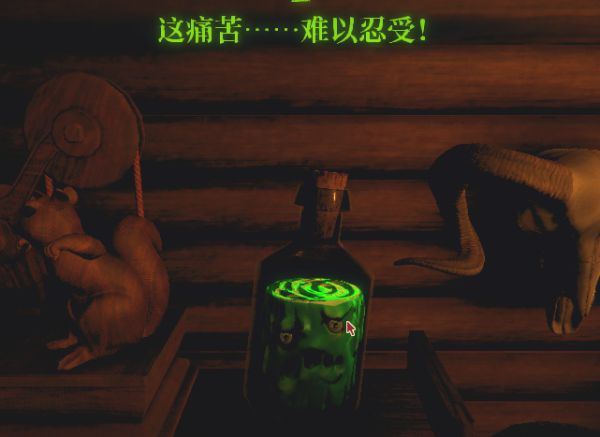 邪恶冥刻第一章怎么过 邪恶冥刻第一章通关攻略大全