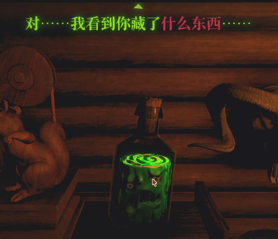 邪恶冥刻第一章怎么过 邪恶冥刻第一章通关攻略大全