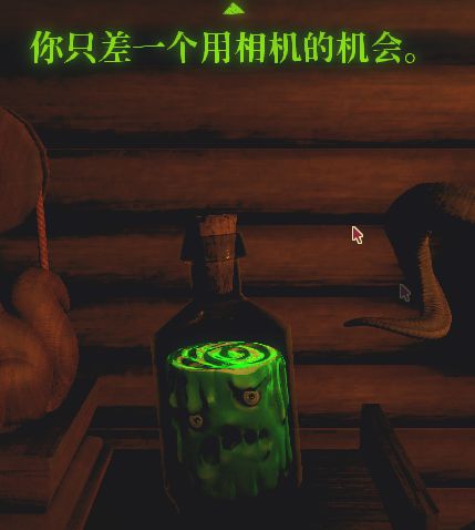 邪恶冥刻第一章怎么过 邪恶冥刻第一章通关攻略大全