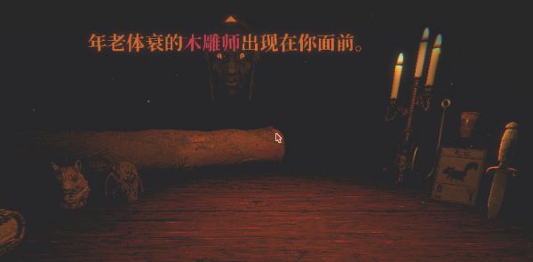 邪恶冥刻第一章怎么过 邪恶冥刻第一章通关攻略大全