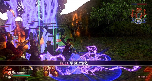 金庸群侠传1修改器电脑版-金庸群侠传1修改器