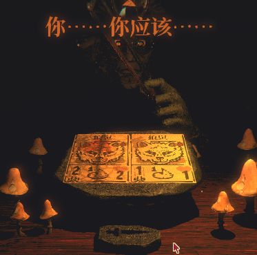 邪恶冥刻隐藏成就有哪些-邪恶冥刻全隐藏成就达成攻略
