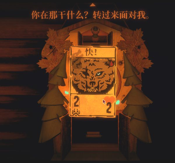 邪恶冥刻第一章怎么过 邪恶冥刻第一章通关攻略大全