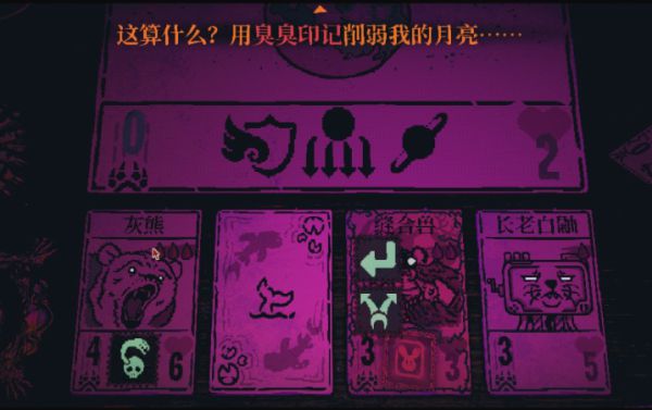 邪恶冥刻隐藏成就有哪些-邪恶冥刻全隐藏成就达成攻略