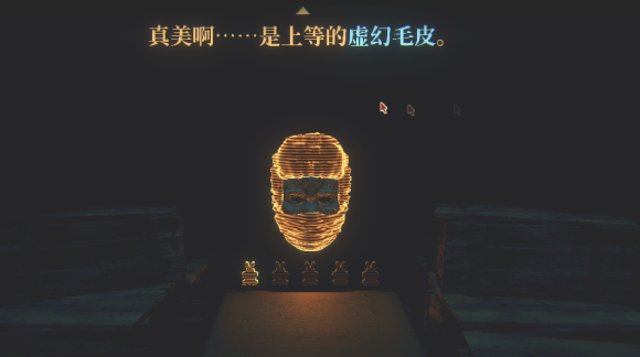邪恶冥刻第三章怎么过-邪恶冥刻第三章解密-邪恶冥刻第三章通关攻略