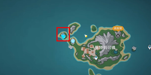 佩特莉可镇区域内的全精致宝箱