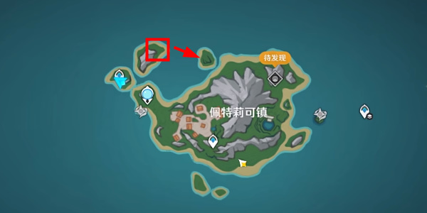 佩特莉可镇区域内的全精致宝箱