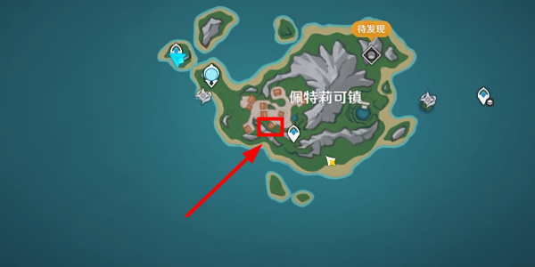原神佩特莉可镇普通宝箱位置在哪 两个普通宝箱位置一览