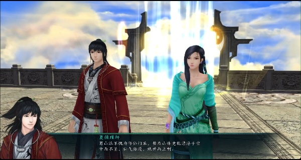 仙剑奇侠传5存档修改器下载-仙剑奇侠传5完美存档修改器下载