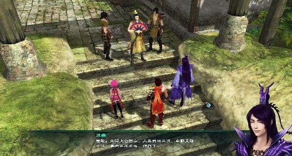 仙剑奇侠传5存档修改器下载-仙剑奇侠传5完美存档修改器下载